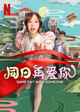 成人免费视频在